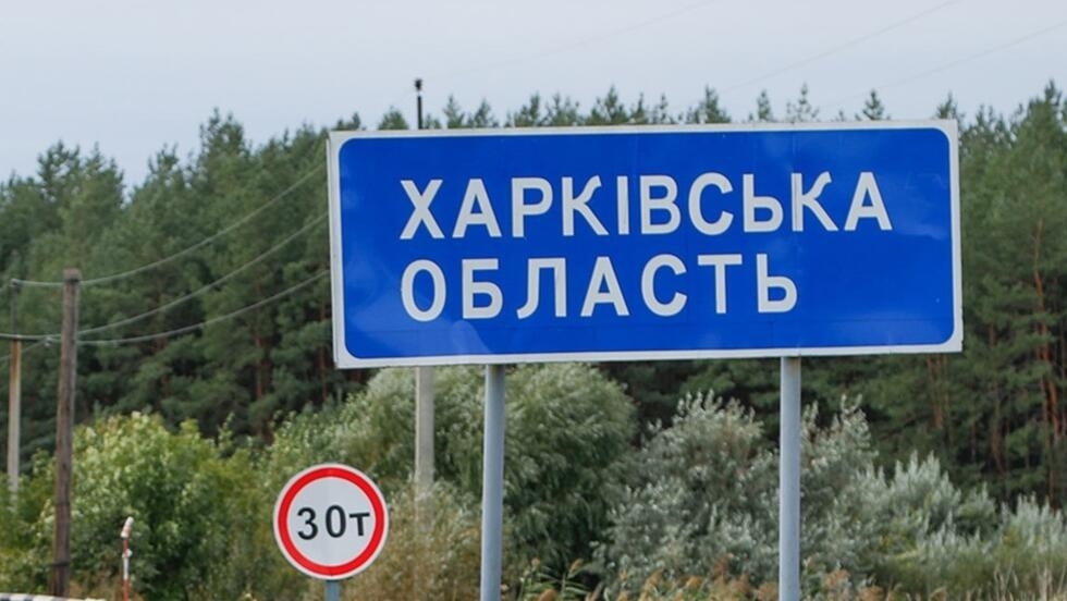 Повноцінна атака чи імітація? Що відбувається в Харківській області