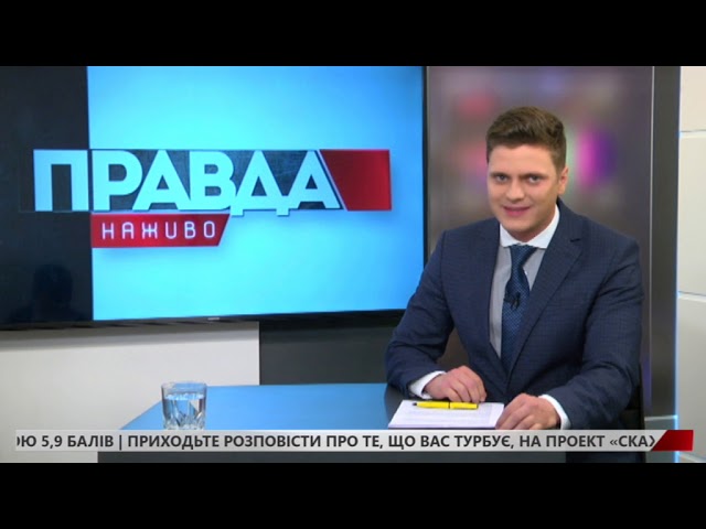 Гройсман пообіцяв не підіймати тарифи на газ