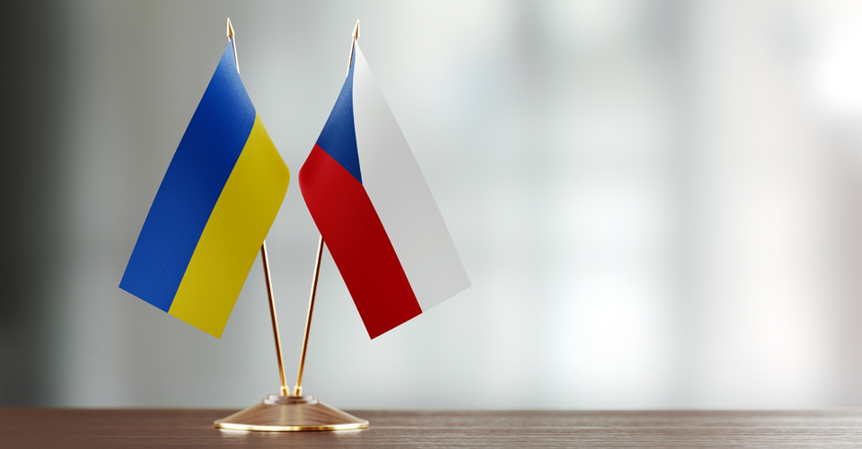 У Чехії випустили колекційну банкноту «Слава Україні»