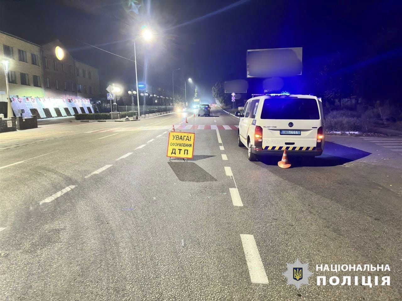 Біля Києва водій авто на смерть збив 32-річного пішохода
