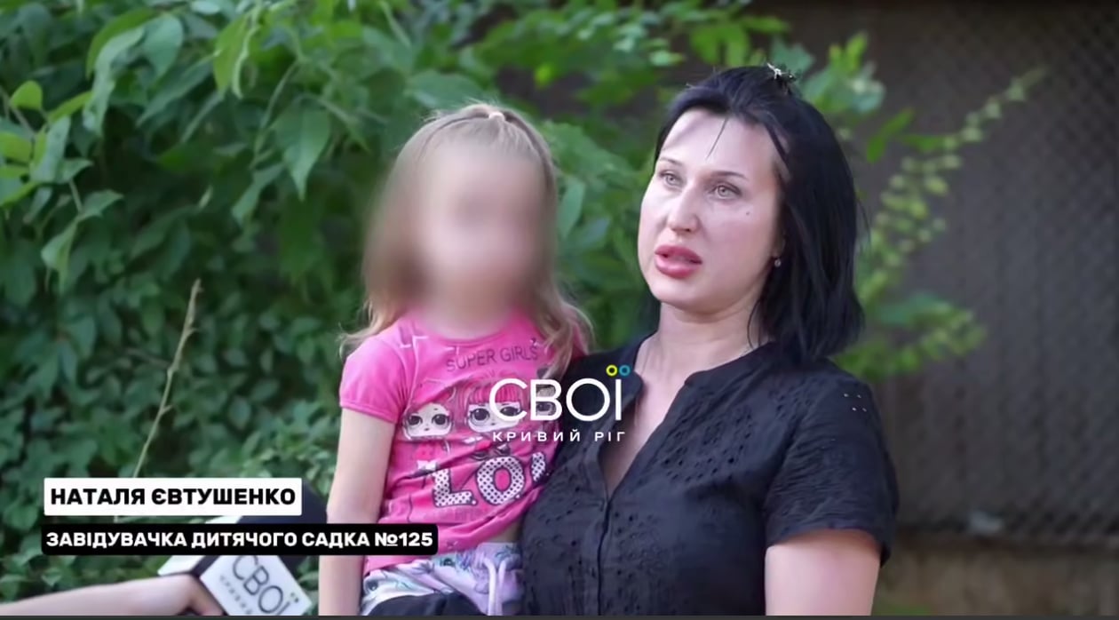 У ТЦК прокоментували мобілізацію батька з Кривого Рогу, який сам виховує доньку