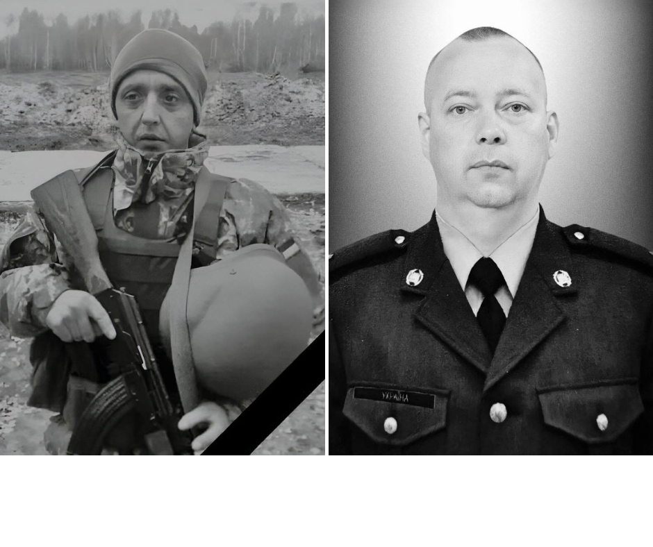 Прикордонник «Сталевого кордону» та воїн 92–ї штурмової бригади. Львівщина прощається з двома Героями
