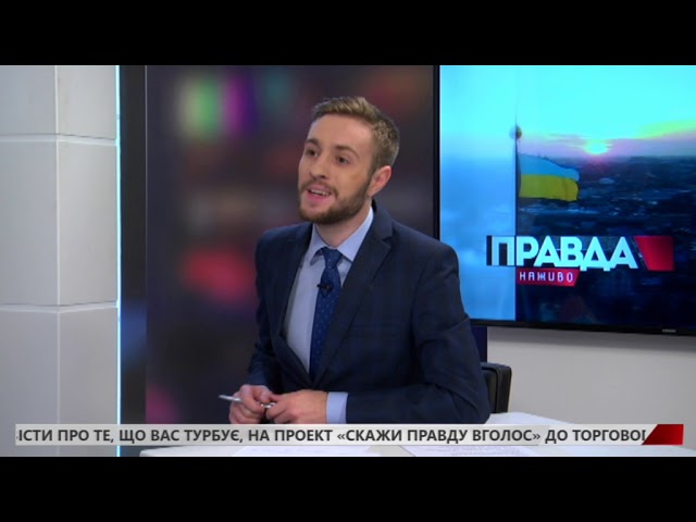 Львів може бути схожим на Гонкг-Конг