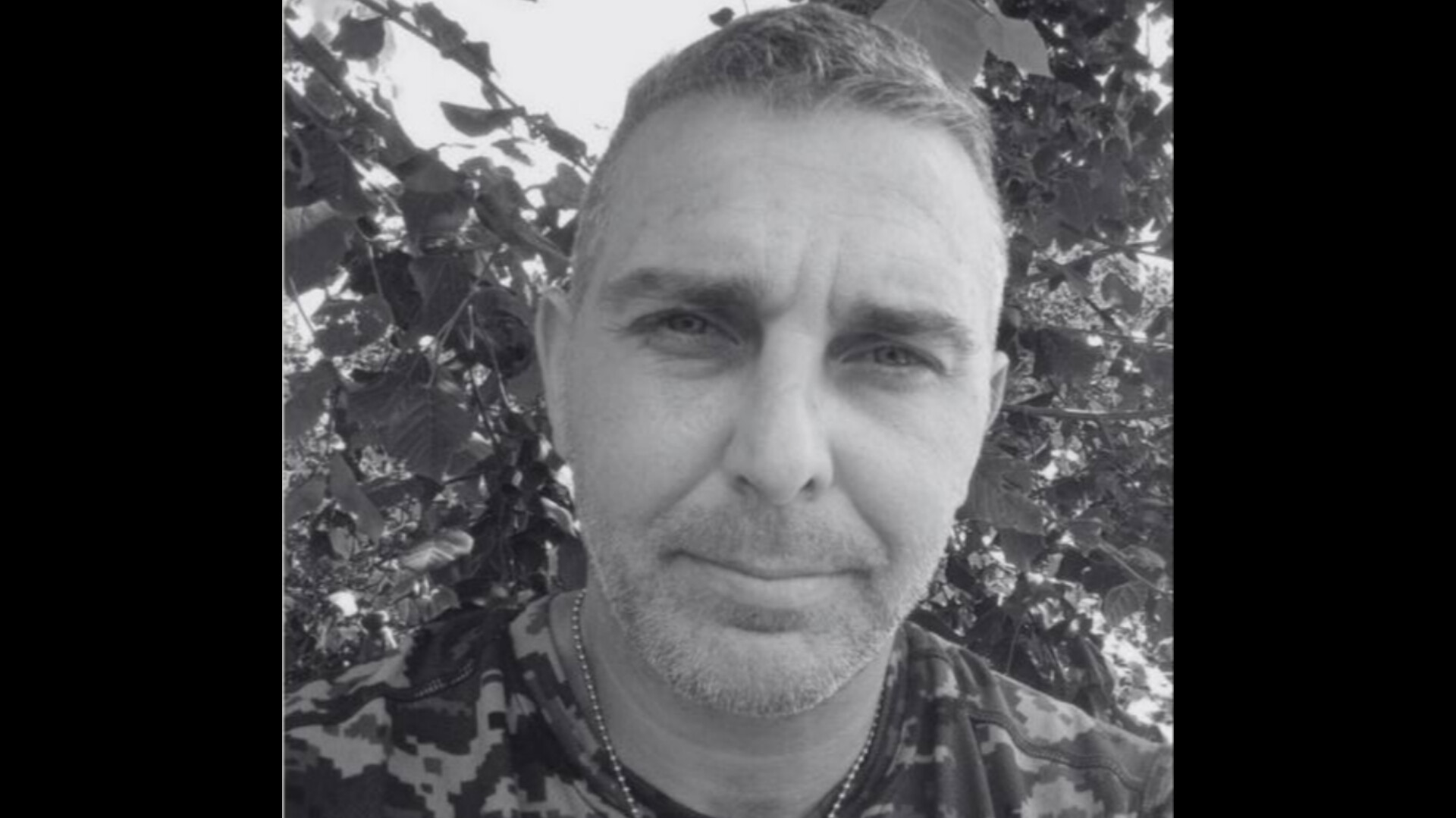 На Донеччині загинув захисник з Львівщини