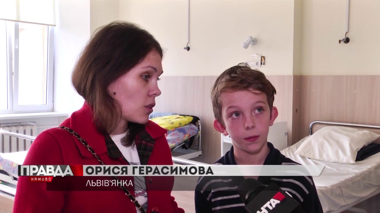 У Львові планують ліквідувати відділення дитячої кардіохірургії