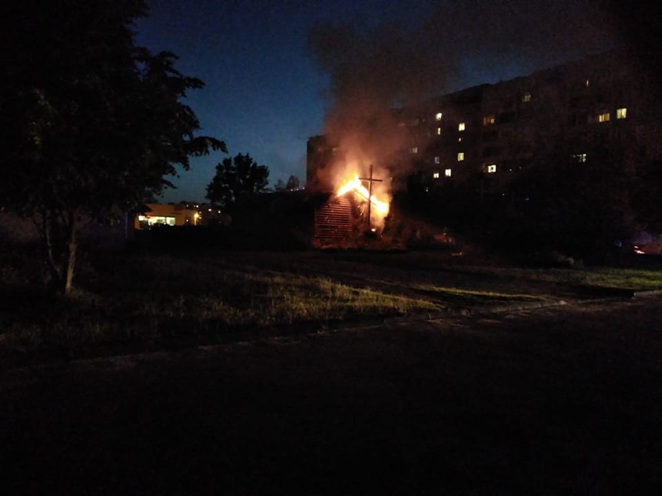 У Львові горить церква московського патріархату