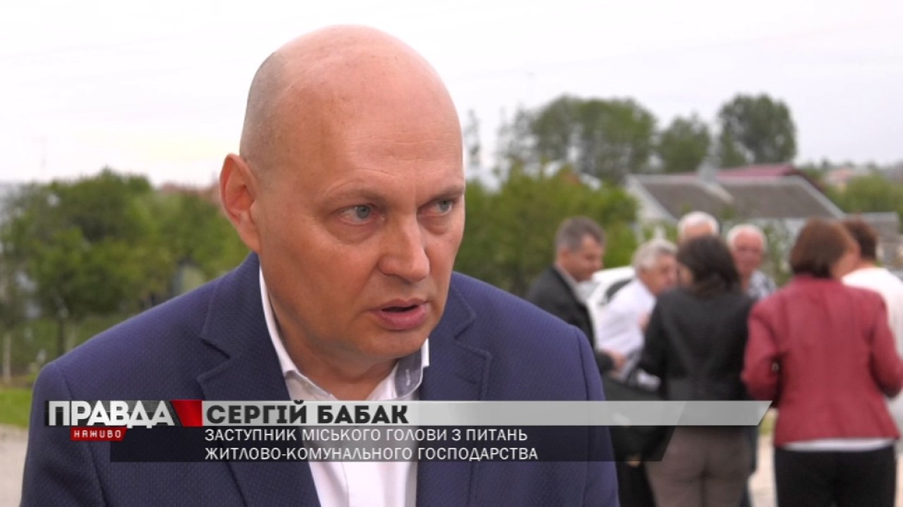 План рекультивації Грибовицького сміттєзвалища: що думають мешканці