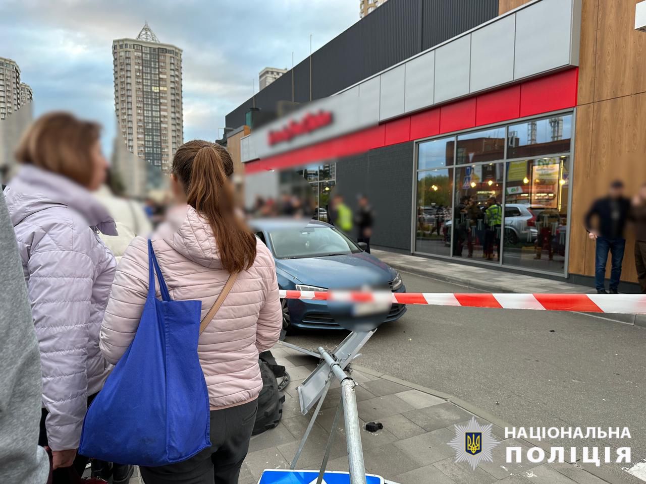 П'яний голова РДА на Київщині збив чотирьох пішоходів