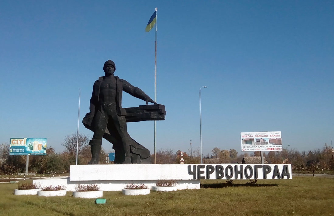 Червоноград перейменували на Шептицький. Які ще населені пункти на Львівщині отримали нові назви