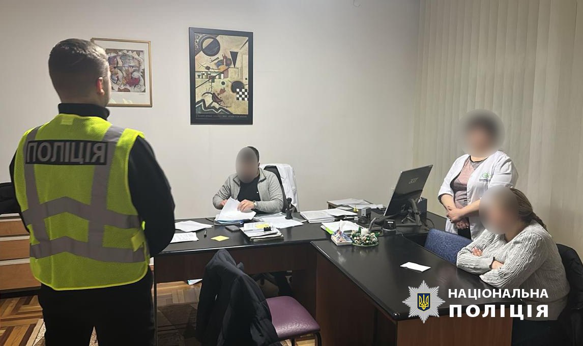 1,7 млн грн на медицині: у Львові викрили зухвалу схему "відкатів" (фото)