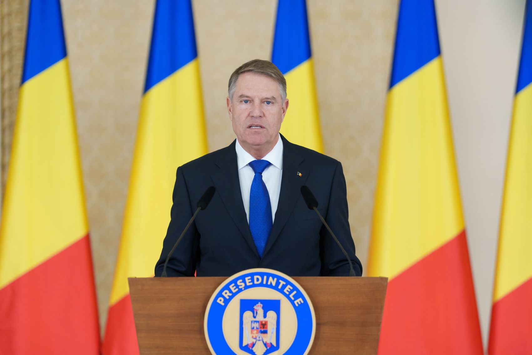 Президент Румунії заявив, що йде у відставку