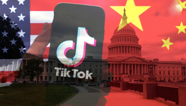 Заборонити або отримати частку: що буде з популярною мережею TikTok у США