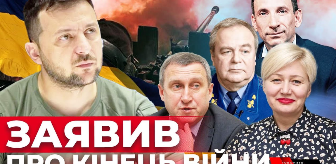 Ллойд Остін привіз таємне послання. Шок на кордоні з Польщею. Хитрий план під Авдіївкою. Наживо