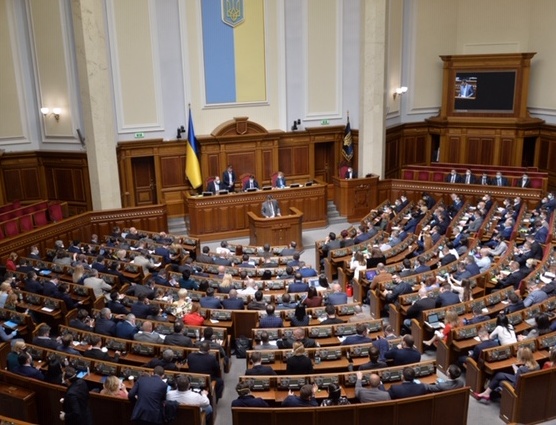 Законопроєкт про місцевий референдум внесли до ВРУ