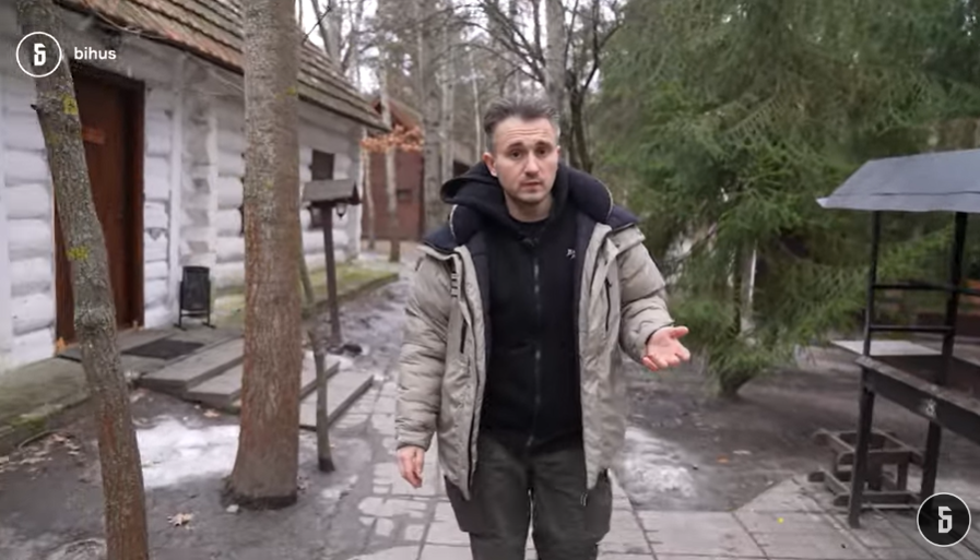 У Bihus.Info знайшли, хто за ними стежив: СБУ відповіла на звинувачення