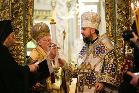 Варфоломій та Епіфаній очолять літургію в Києві. Відомо коли