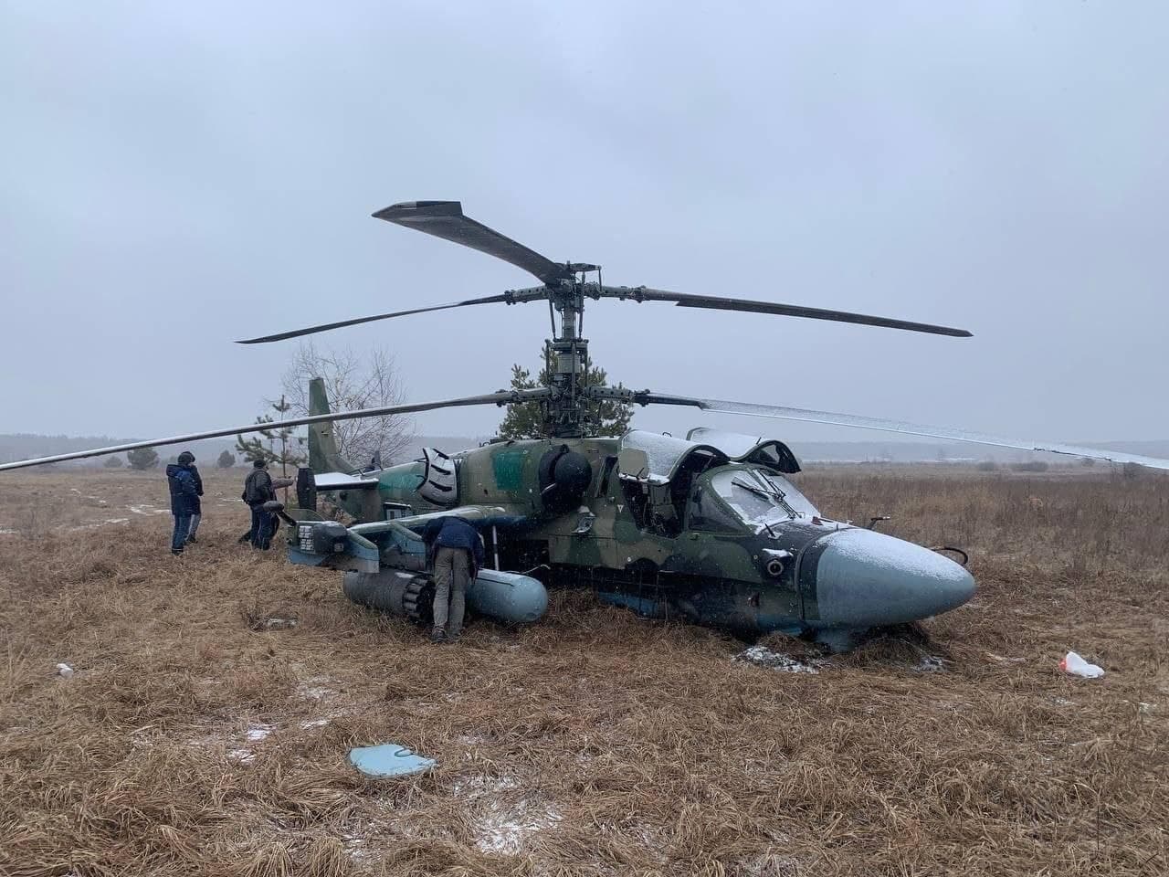 Українські військові знищили російський гвинтокрил у Донецькій області