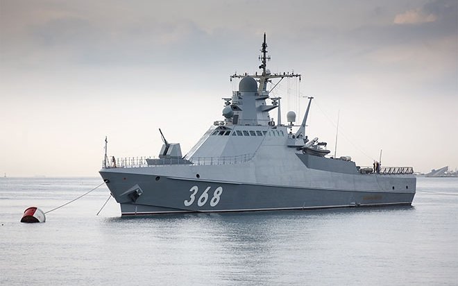 ЗСУ пошкодили патрульний корабель ЧФ РФ «Васілій Биков»