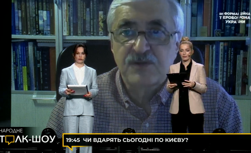 Атаки триватимуть. Експерт з авіації пояснив, скільки у росіян залишилось ресурсів