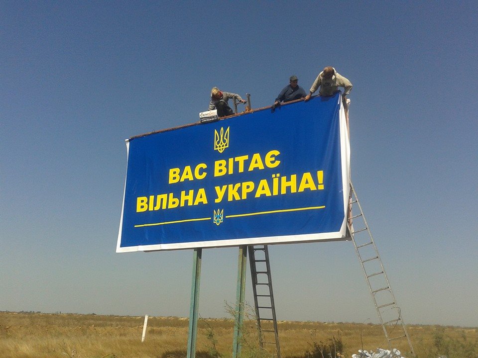 Окупанти реально збираються втікати з Криму, – розвідка