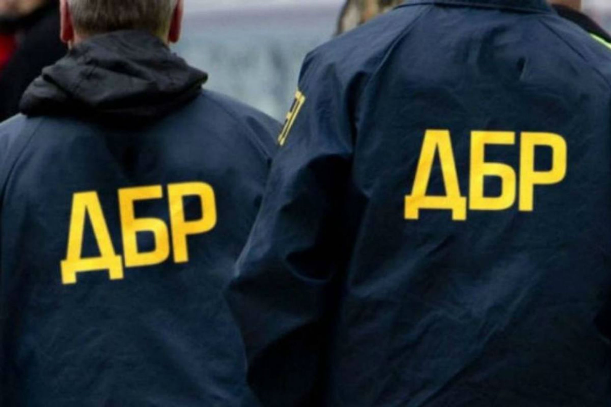 Працівники ДБР проводять слідчі дії в Міненерго