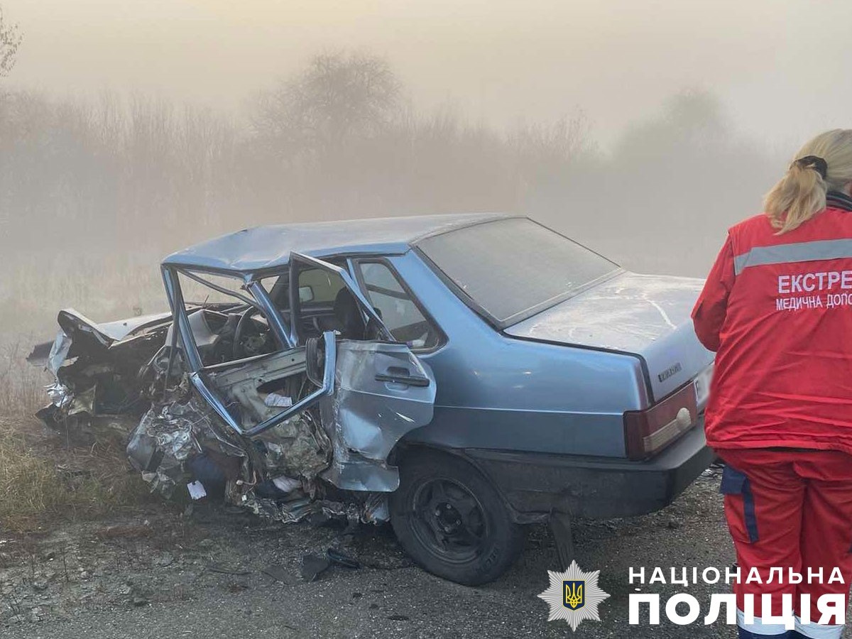 На Полтавщині масштабна ДТП: через сильний туман зіткнулось майже 10 авто