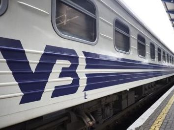 На 16 червня призначено евакуаційний поїзд з Покровська до Львова