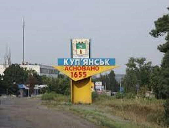 На Харківщині заступницю начальника поліції підозрюють у держзраді