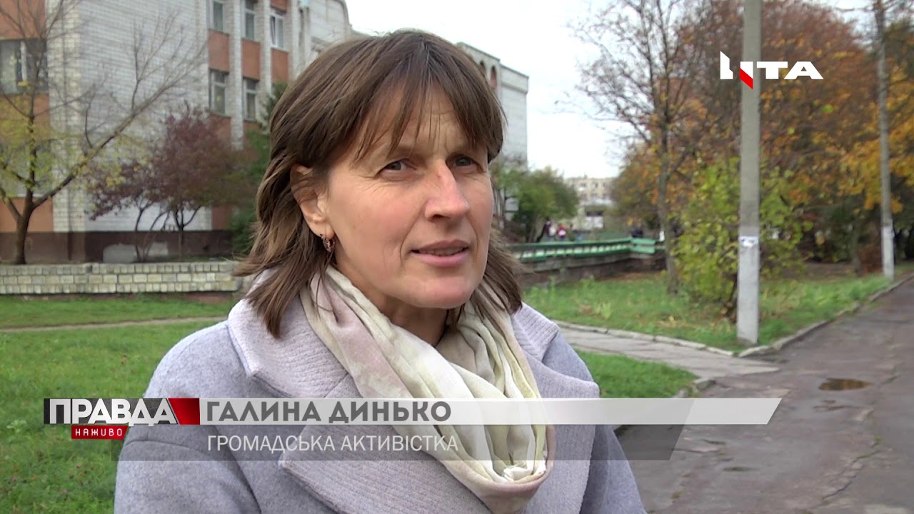 Львівське сміття отруїло землі Малехова