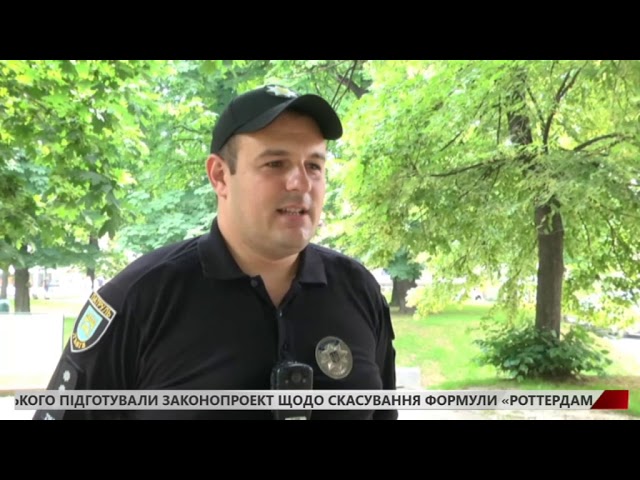 Чоловік намагався обікрасти паркомат