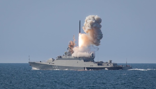 У Чорному морі перебуває один ракетоносій «Калібрів»