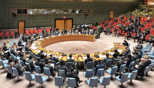 Україна ініціювала вигнання Росії з Радбезу ООН