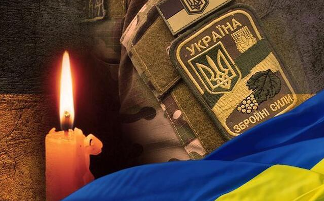 Новий Розділ сьогодні зустріне полеглого на війні ексдепутата Львівської облради (фото)