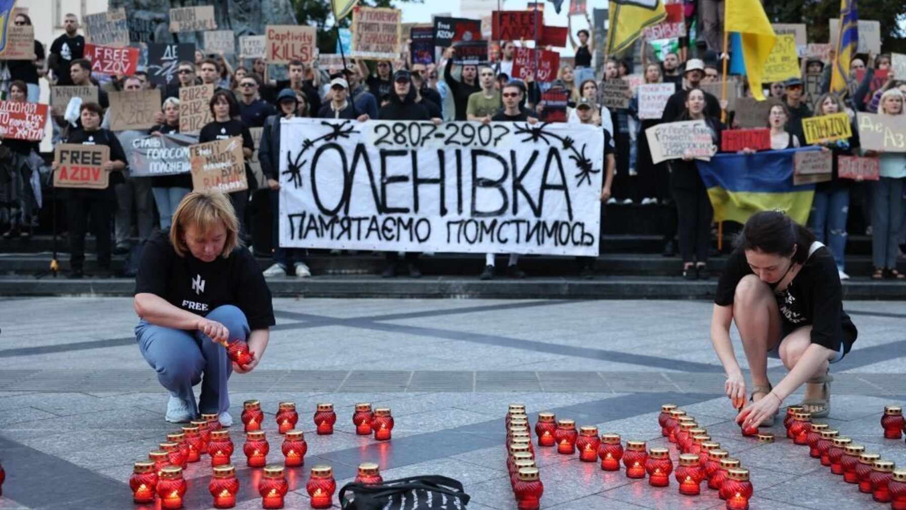 Трагічна річниця: де та коли у Львові вшанують пам'ять полеглих в Оленівці