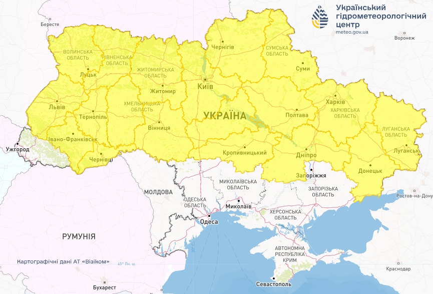 Сьогодні в Україні синоптики попереджають про сильні пориви вітру: у яких областях очікувати
