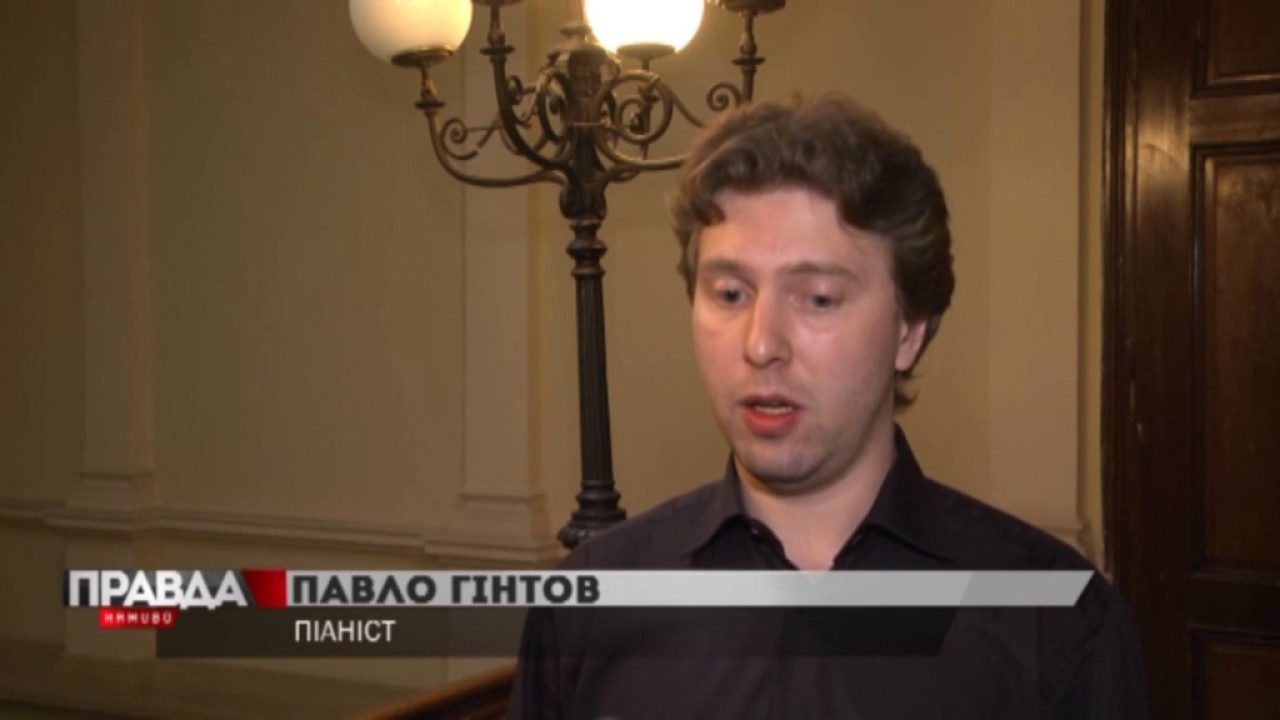 У галереї мистецтв відкрили музичний салон 