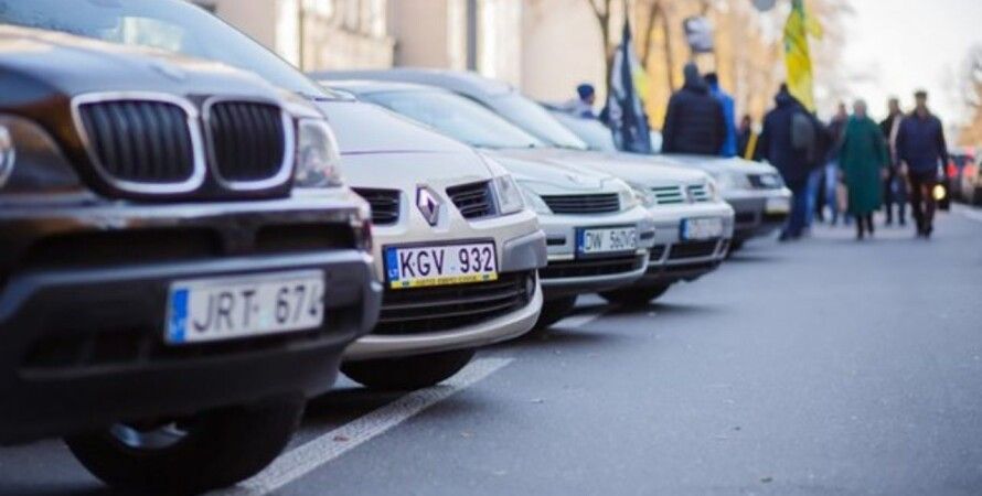 Українці зможуть розмитнити авто через "Дію"