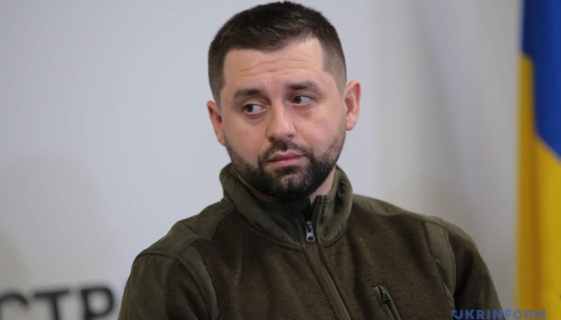В Україні планують створити міністерство повернення українців