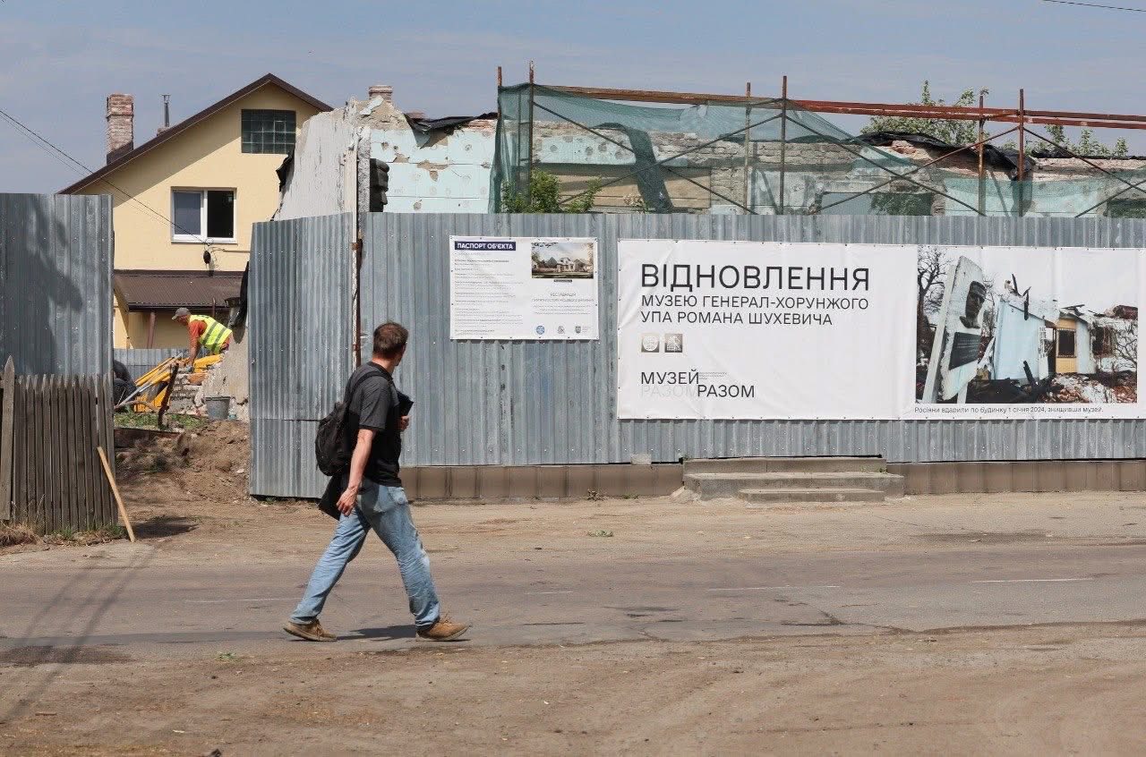 У Львові під час відбудови музею Шухевича виявили ймовірну криївку