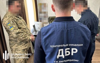 У Рівному працівники ДБР затримали проректора військового вишу