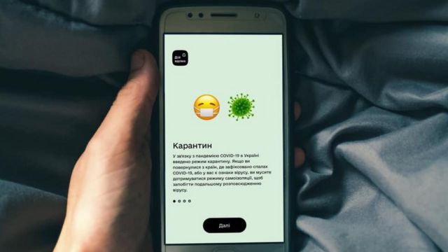 Правила в'їзду в Україну змінилися. Кому доведеться піти на самоізоляцію