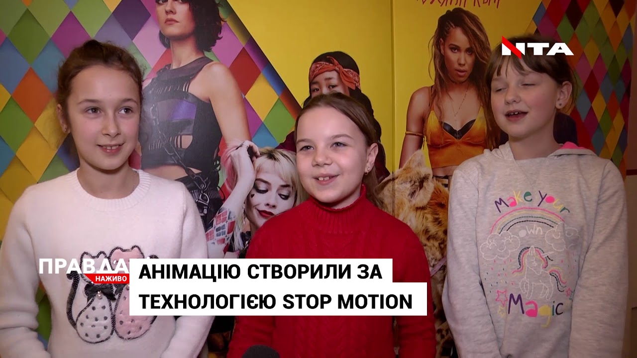 У період карантину "Спартак" запросив школярів на кіносеанс