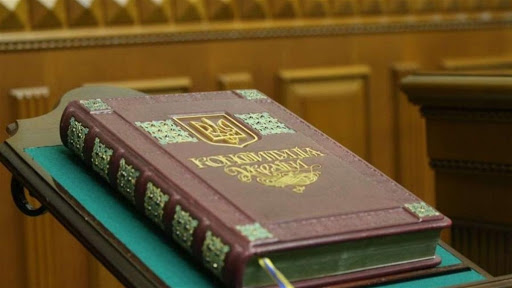 Про що була Конституція Пилипа Орлика та що варто змінити у сучасному Основному законі України