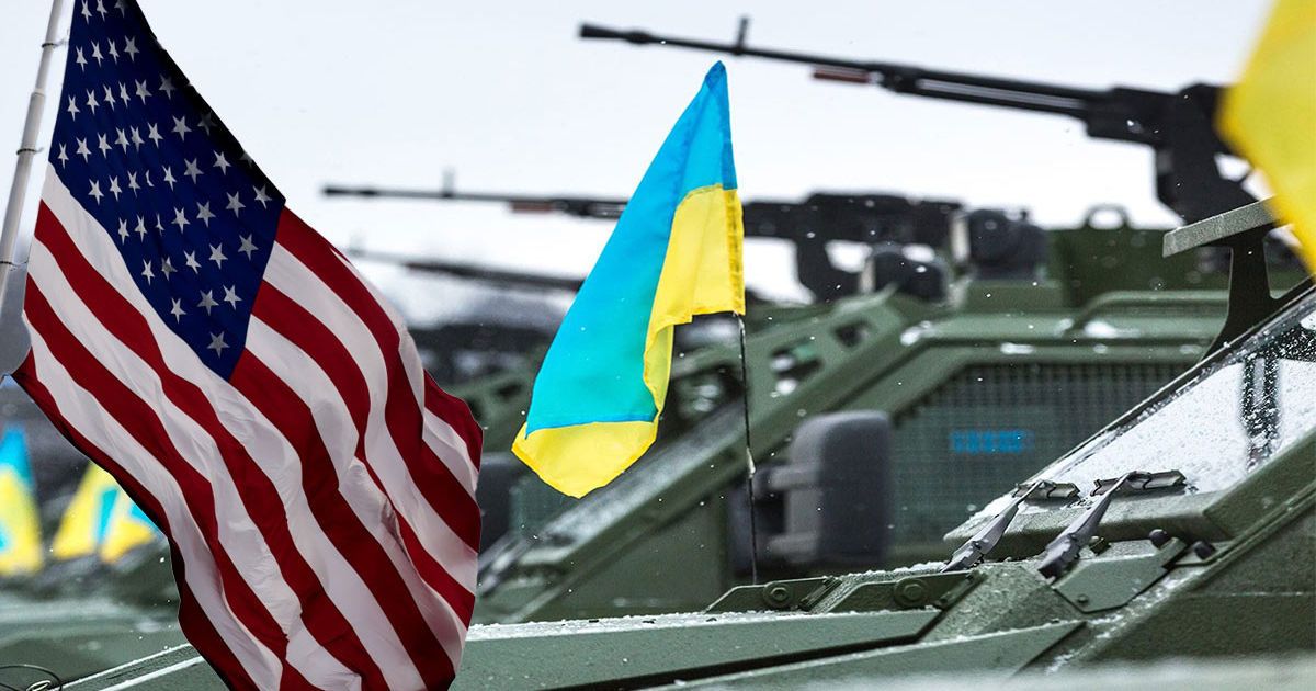США призупинили постачання зброї для України: у ЦПД зробили заяву
