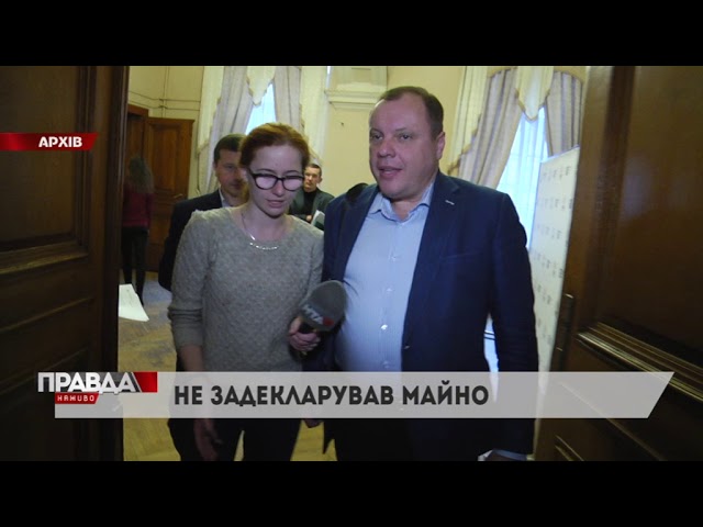 Фігуранта розслідувань на телеканалі НТА звільнили