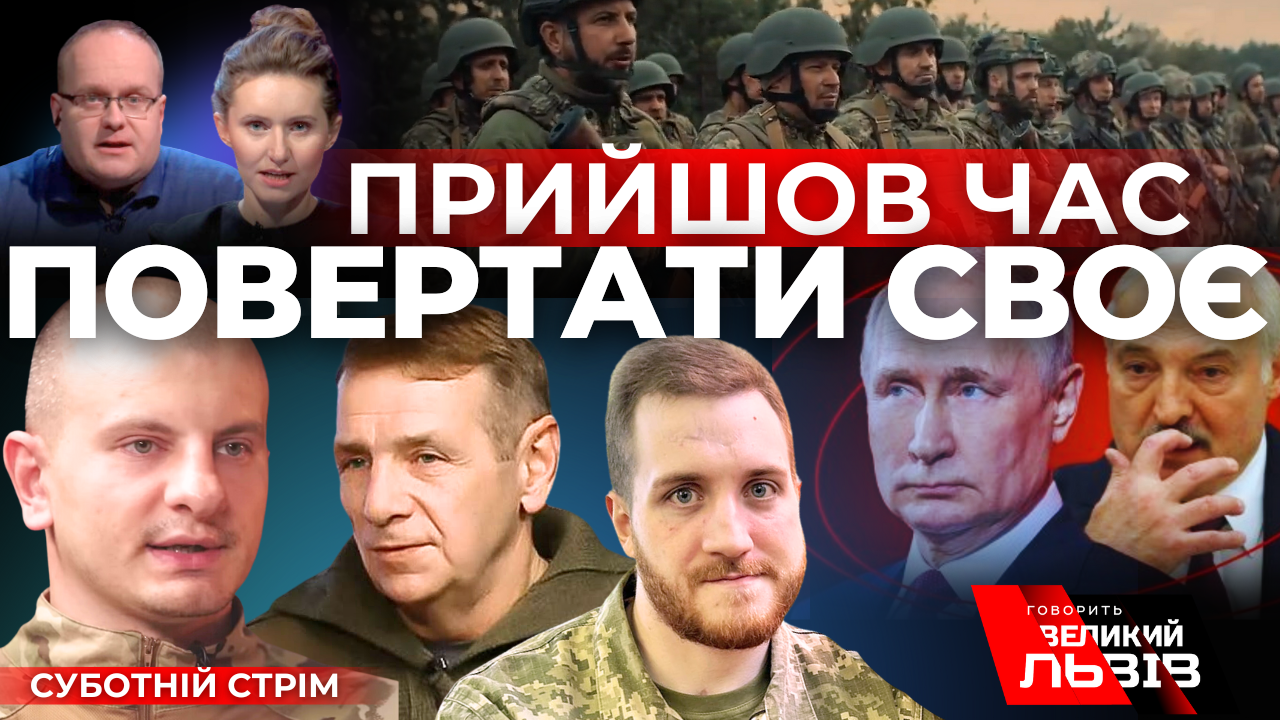 Бердянськ та Мелітополь: контрнаступ? Кримський міст - законна ціль. Карась, Малюк, Залужний. Наживо