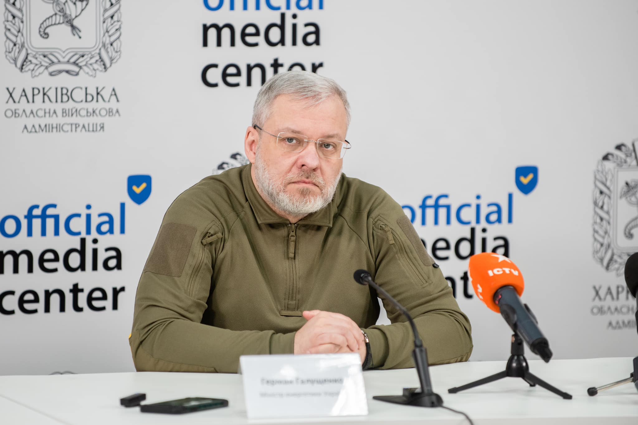 Росія атакувала газову інфраструктуру України: запроваджено екстрені відключення електроенергії