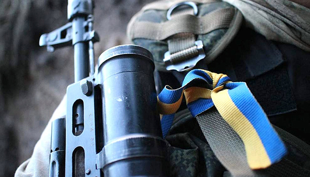 На Донбасі під обстрілом загинув український військовий