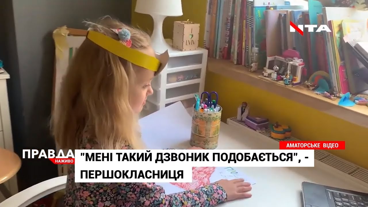 У школах закінчився навчальний рік