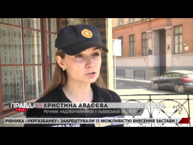 На Самбірщині чоловіка вкусила змія